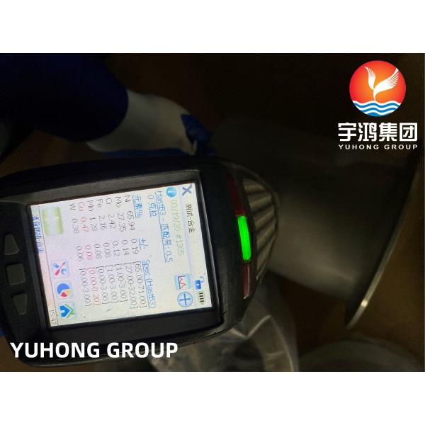 Штуцеры трубы Hastelloy, ASTM B366 UNS N10675/сплав B3/обрезанный конец DIN 2,4600