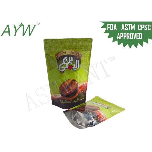 Ресеалабле положение вверх по индивидуальной прокатанной бумаге печатания Гравуре сумок кофе