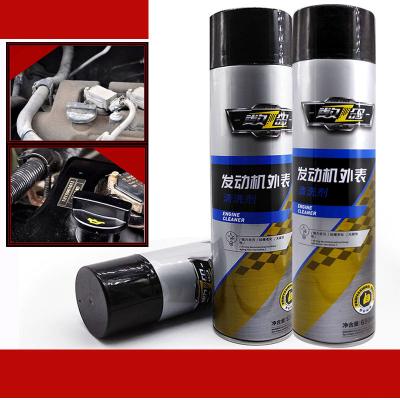 pulverizador da arruela da limpeza do motor da motocicleta 400ml