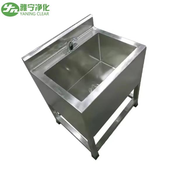 YANING 自動センサー水槽洗浄水槽 医療 外科 ステンレス ステンレス オペレーション シアター スクラブ シンク 単席