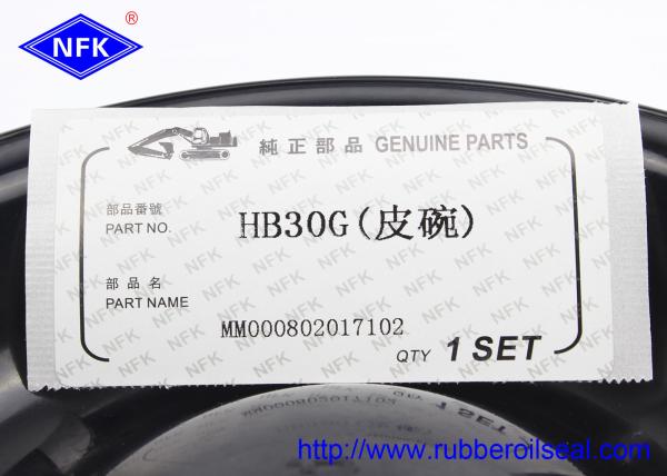 High Efficiency Rubber Grommet Plug Seal Hydraulic Breaker HB30G For FURUKAWA HB30G