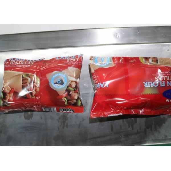 Vertical Full Automatic Puffed Rice Packing Machine 2.2Kw 220V 50Hz