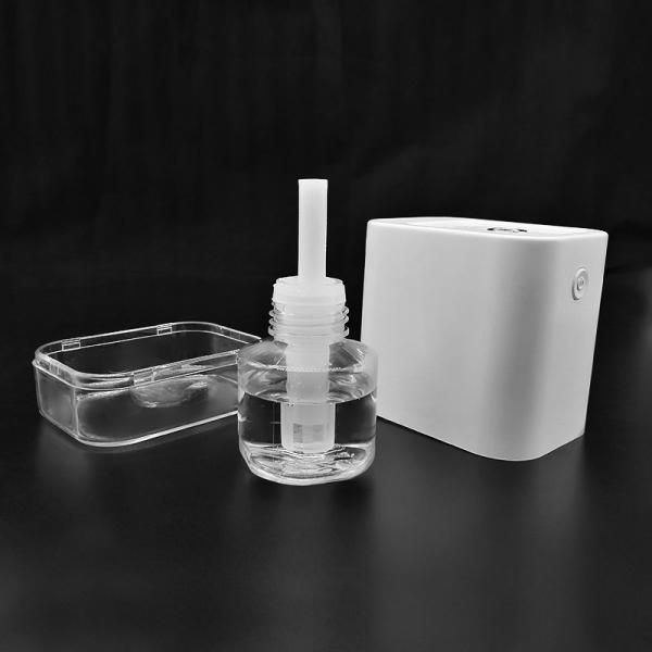 Indoor 150g 35dB 45ML Automatic Alcohol Disinfection Sprayer