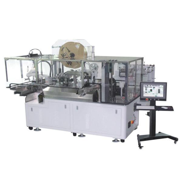 220V/50Hz Wire Cutting And Stripping Machine One End Multifunctional