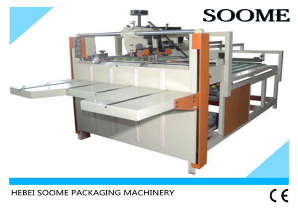 Box Folder Gluer Machine Manual Operation 2600mm Packaging Alkali Resistant
