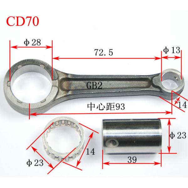 Honda CD70 JH70 Motorcycle Engine Spare Parts Crankshaft Steel Connecting Rod