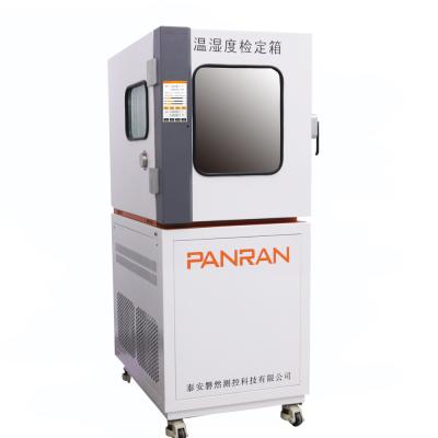 65degree 100cm Width Humidity Calibration Chamber