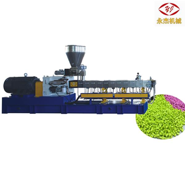 Twin Screw Extruders for Color Caco3 Filler Masterbatch Machine