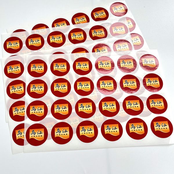 Custom Printed Circle Sticker Logo Biodegradable Round Self-adhesion Private Packaging Labels Sticker Sheet