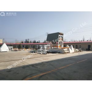 Qingdao Qingchi Intelligent Technology Co.,Ltd.