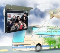 15' Techo Fijación TFT Autobús 4G WIFI GPS LCD Video AD Monitor Android Pantalla