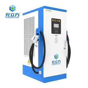 30-350kw Level 3 Floor Mounted EV Charger Support Gbt Eu Us Jan