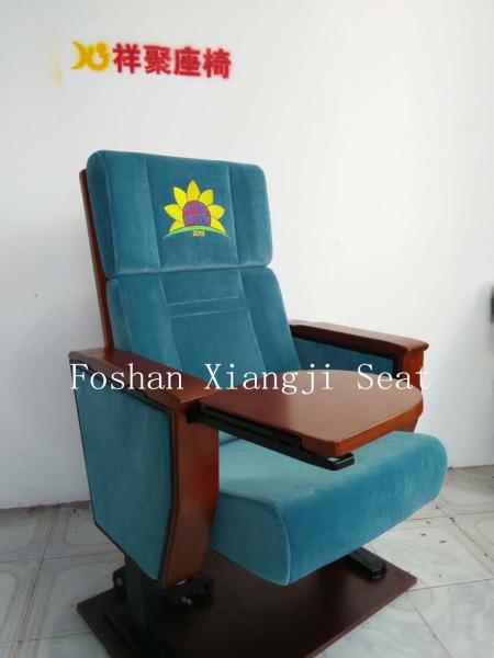 Iron Leg Wooden Armrest Auditorium Chairs For Church Minister Chair 580mm