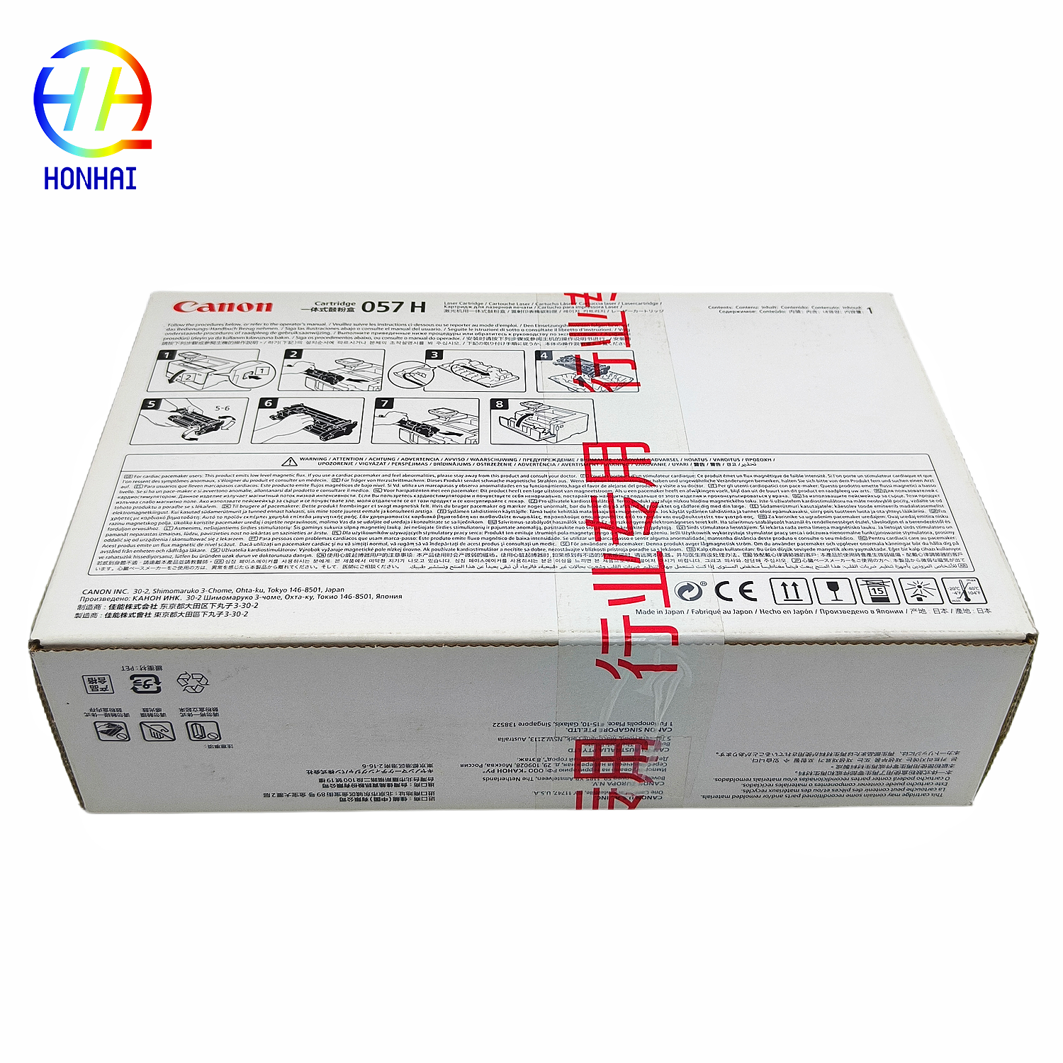 Original 057H Toner Cartridge for Canon imageCLASS LBP226dw LBP228x MF445dw MF449x Black Printer parts