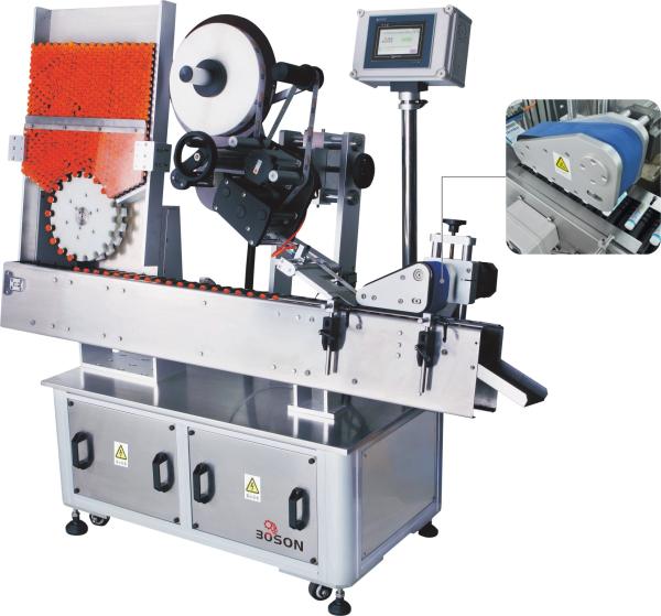 Oral Bottle Vial Sticker Labeling Machine Stainless Steel Customized Pharmaceutical