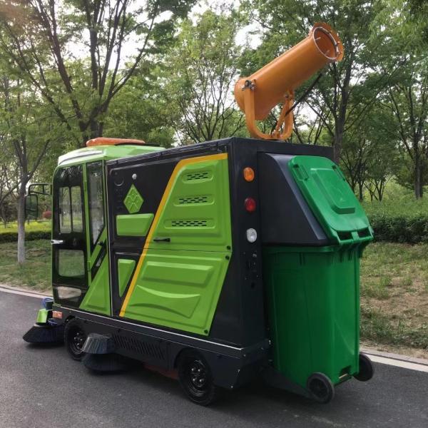 Pure Electric Multi Function Road Cleaning Electric Street Floor Cleaning Machine