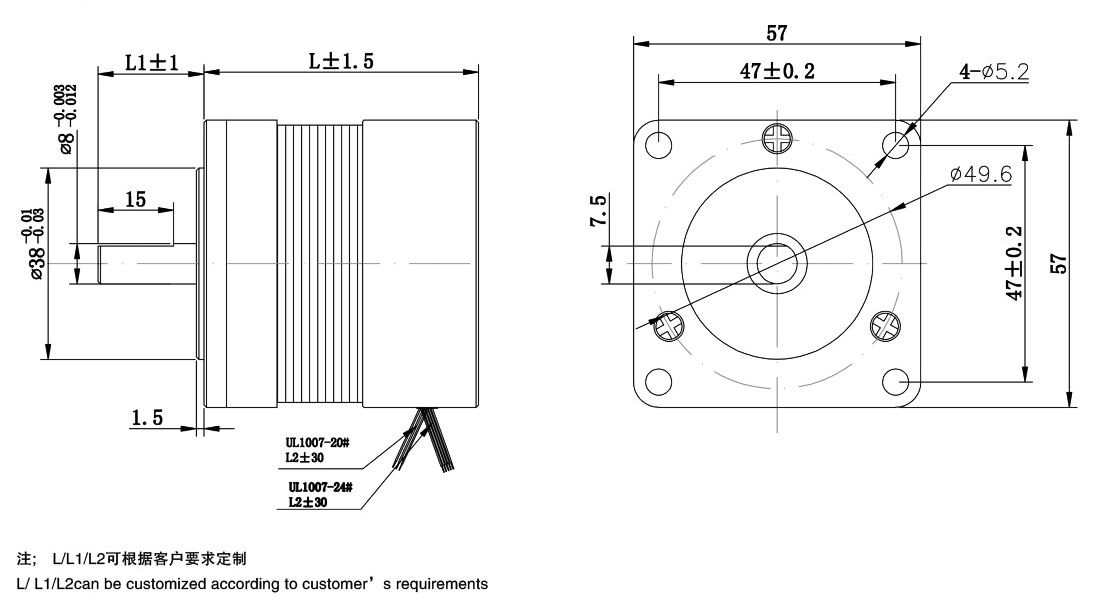 мотор Dc 3000rpm 125W 24V безщеточный для электрического круга автомобилей 57mm