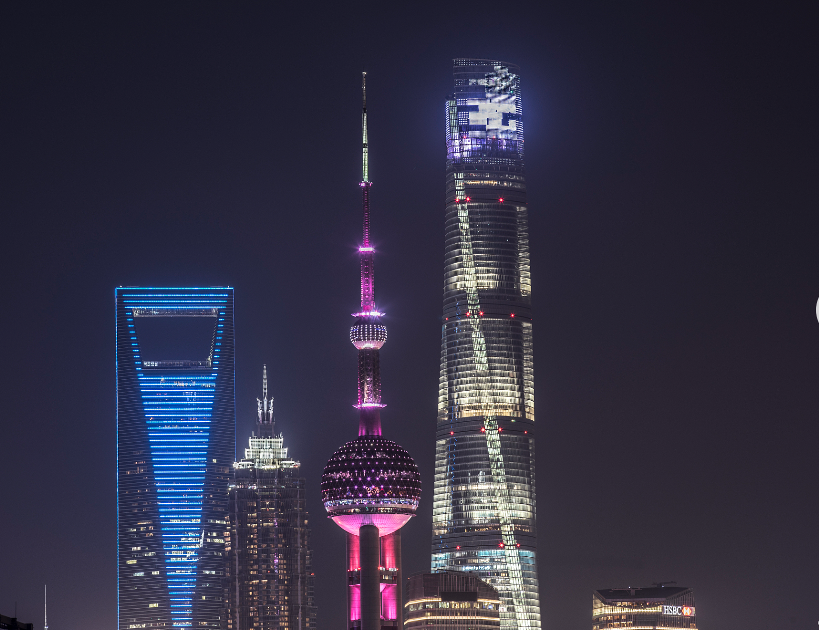 Shanghai Yushi Technology Development Co., Ltd.
