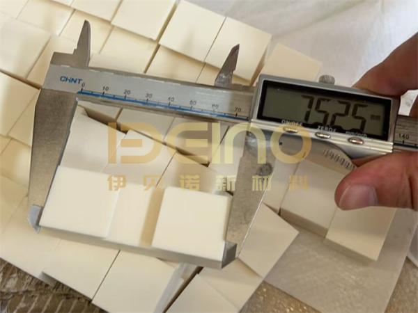 Dovetail Slot Wear-Resistant Ceramic Lining Plate