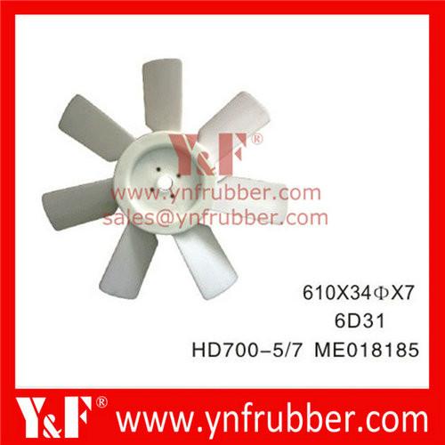 Pá do ventilador da máquina escavadora para , Volvo, KOMATSU, Hitachi, Sumitomo, Kobelco, Kato, Hyundai, Doosan, Daewoo, Kubota,