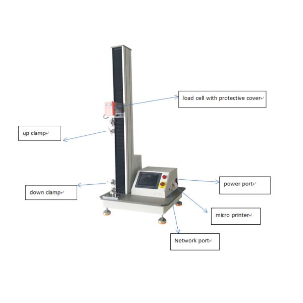Computerized 100mm/Min 2KN Tension Test Machine