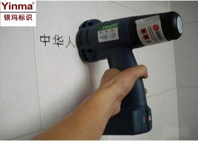 Professional Handheld Batch Number Printer , Batch And Date Coding Inkjet Printer