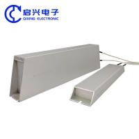 2000W 25RJ Encas d'aluminium RXLG Inverseur Résistant de freinage de freinage pour entraînement à fréquence variable