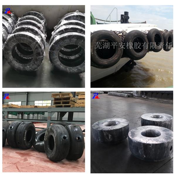 Boat Dock Ship Dock Bumper Marine Rubber Fenders with CCS.BV.ABS.SGS Certificate