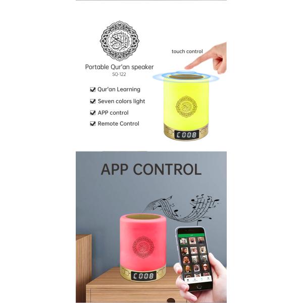 ABS MP3 Display SQ122 1.6W Quran Speaker Night Lamp