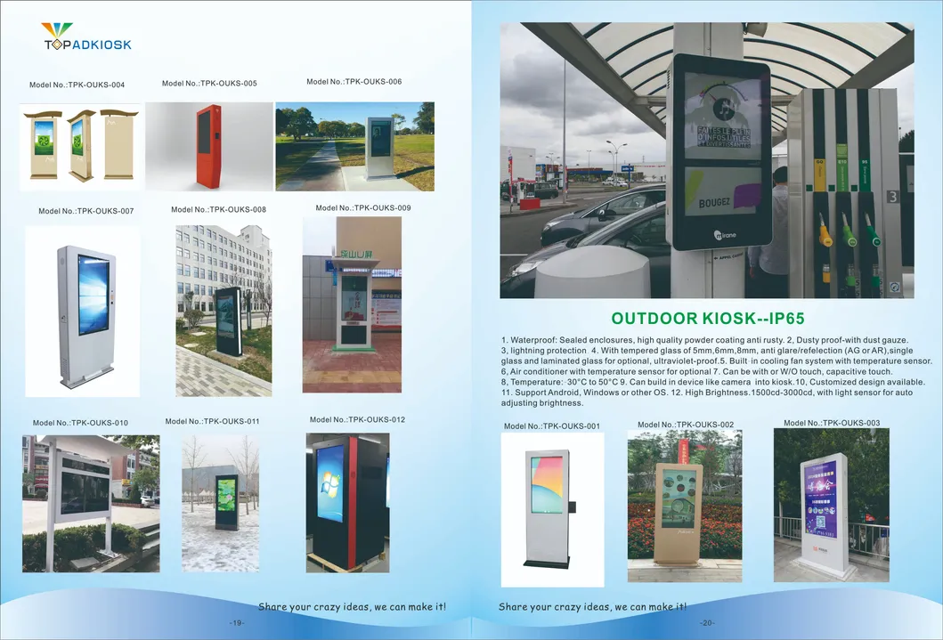 43-65 Inch Outdoor Touch Screen Kiosk 1920x1080 Resolution