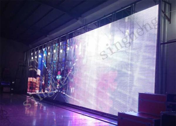 Waterproof Advertising LED Curtain Screen P20 AC110 / 220V Input Voltage