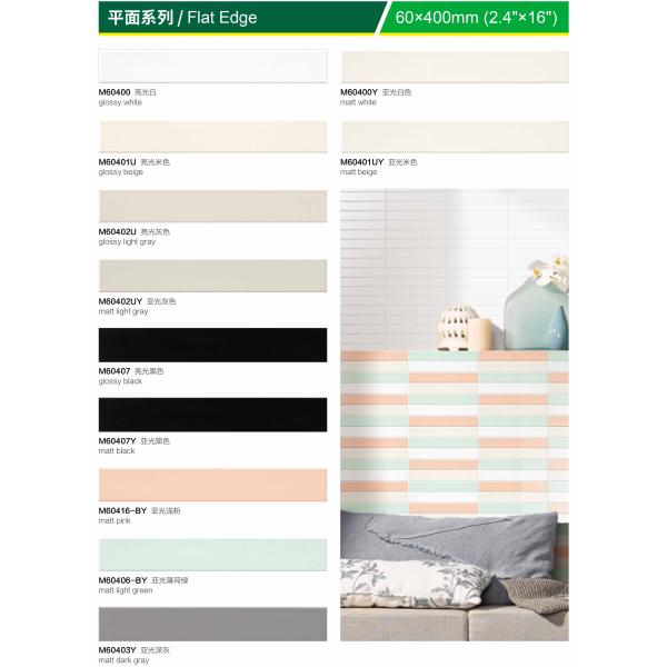 предпосылка цвета света жилого дома 17kgs/ctn 50M2 ISO13006 современная