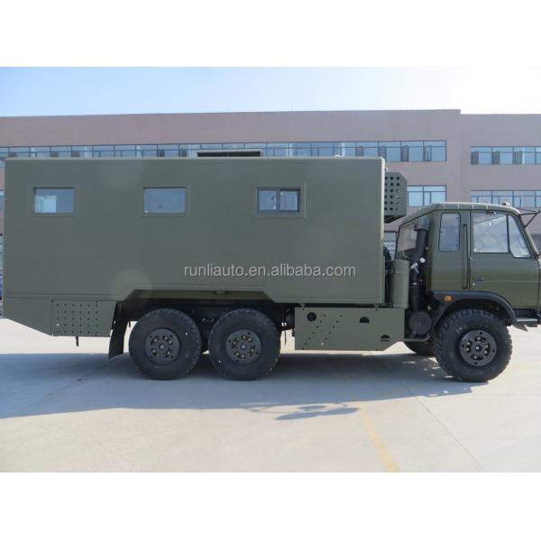 Dongfeng 6x6 camioneta de carga totalmente conducida camión de comida móvil GB17691-2005