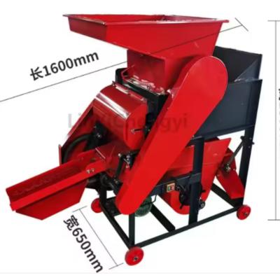 Steel Peanut Shelling Machine Efficient Versatile Groundnut Sheller Processing Equipment
