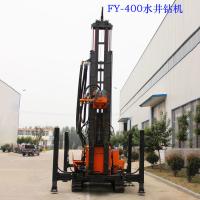 Depth Rock Drill Multifunctional Portable Borehole Drinking Water Well Rotary Drilling Rig Machine