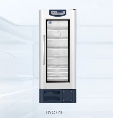 Standard Pharmacy Refrigerator Pharmaceutical Storage Areas Storage And Logistics