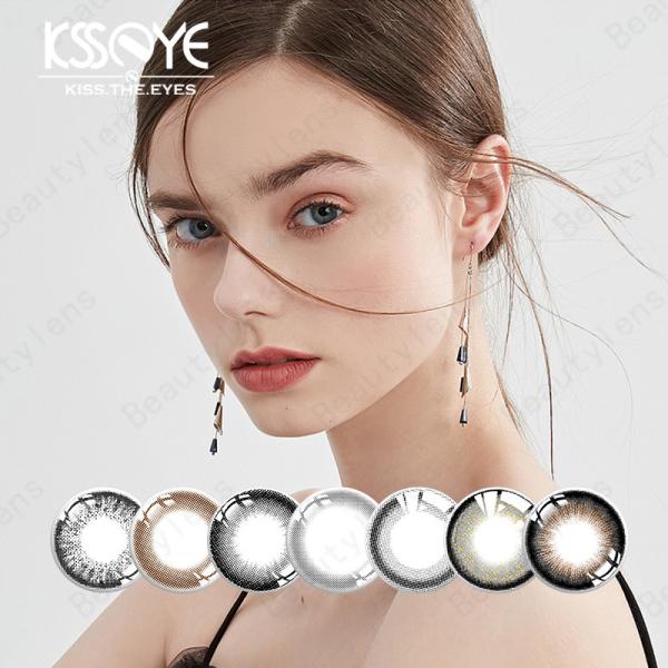 Линз окуляра контактов OEM контактные линзы естественных черных ежегодные покрашенные косметические