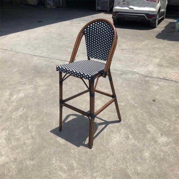 Weatherproof Outdoor Bar Stools Rattan Bistro Cafe High Bar Chairs