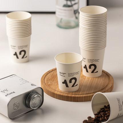 Fully Automatic Paper Cup Making Machine  High Speed Coffee Paper Cup Machine
