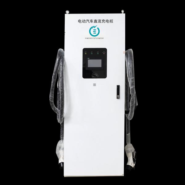 160kW 180kW Universal Car DC Fast Charging Stations IEC 62196-2