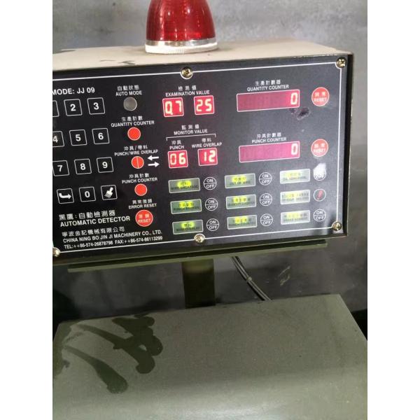 Roofing Nail （Clout Nail）