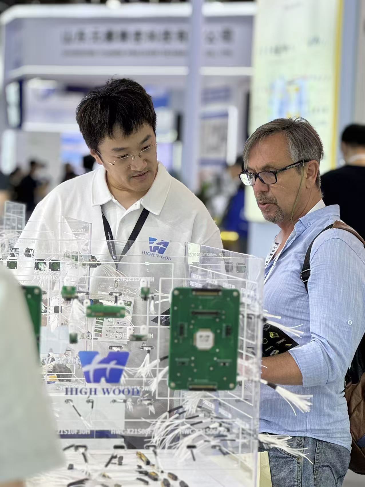 High Wood Technology Development Co., Ltd