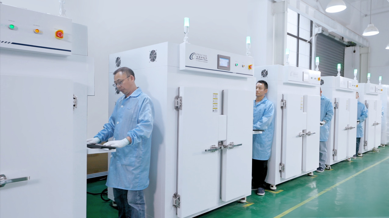 Wuhan Precise Instrument Co., Ltd.