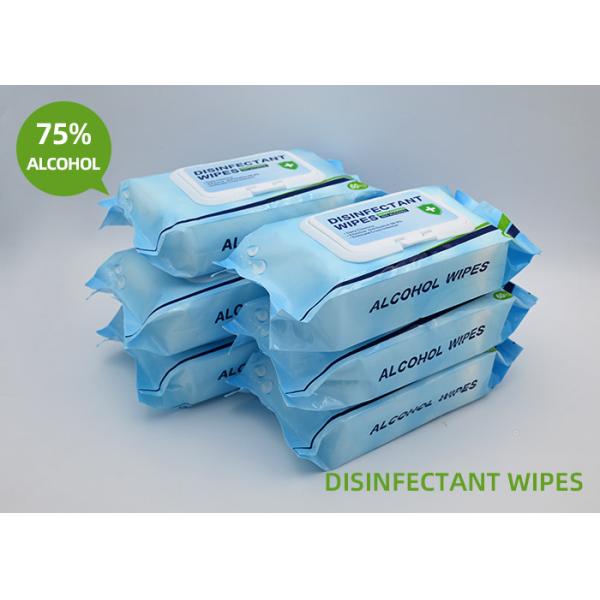 White Alcohol Disinfectant Wipes Kill 99.9% Bacteria And Virus Pharma C Antiseptic For Hands