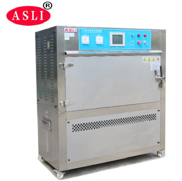 ASTM Ultraviolet Weather Resistance UV Plastic Aging Test Chamber For UV Degradation Test