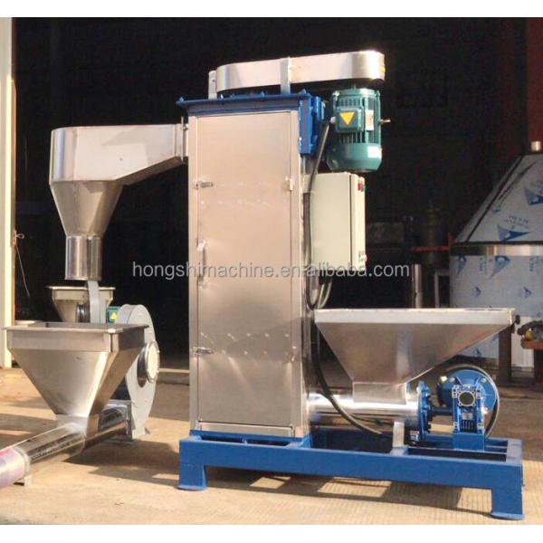 High quality stainless steel vertical plastic dryer machine / PVC flakes centrifugal plastic drying machine
