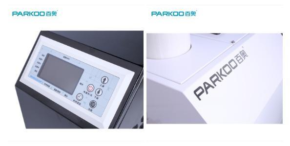 24KG/H 220m2 Industrial Ultrasonic Humidifier Cabinet Humidity Diffuser Portable