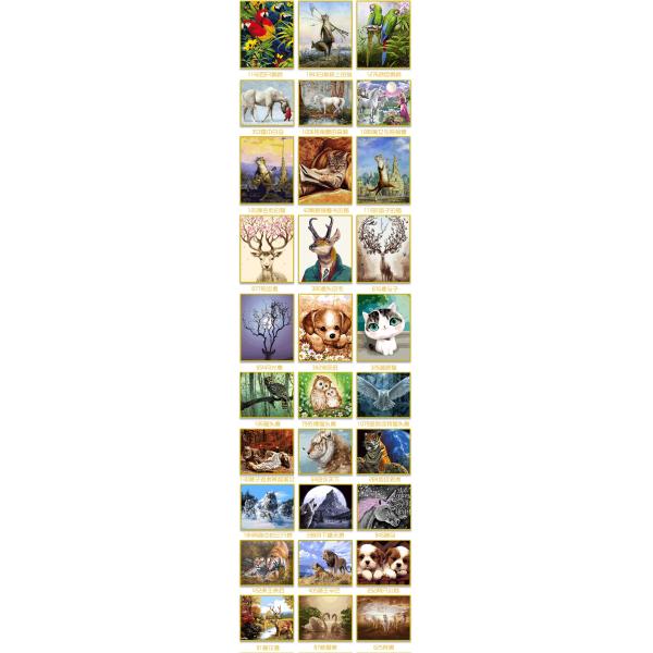 Digital Printing Oil Paints Art Canvas Portrait Kits for Creative Home Hotel Decoration