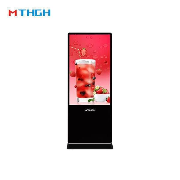 32 to 65 Inches Floor Standing Digital Signage with Signworld CMS Software and Remote Management for Effective Communication