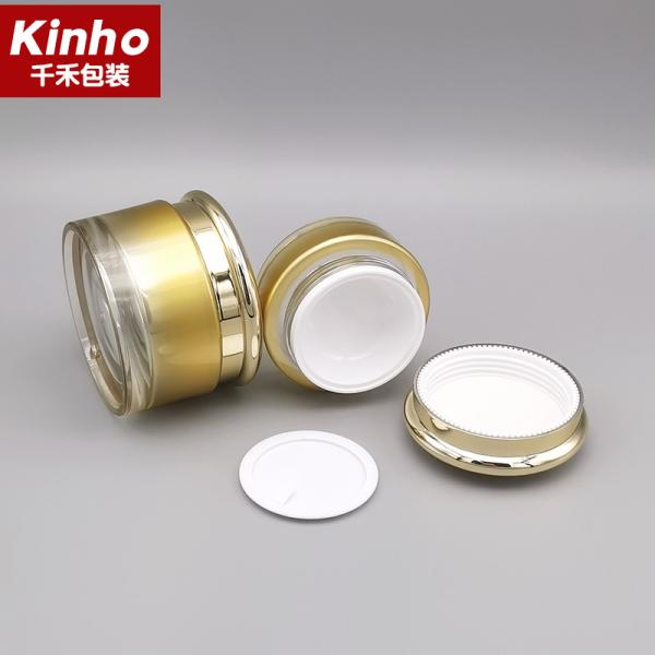 15-50g Cosmetic Cream Jar Glass Mushroom Round Cap Double Wall